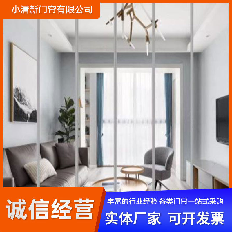 Magnetic Transparent Door Curtain Wholesale Shop Commercial Household Windproof and Heat Insulation Magnetic Pvc Plastic Partition Curtain Four-Season Curtain