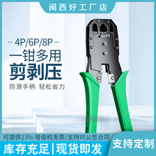 �W���Q���I���W���Q��ˮ���^�����Q����6��������^8p�W�Q��