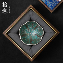 长青釉五福临门主人杯粗陶手工描金功夫茶具品茗杯陶瓷茶碗大茶盏