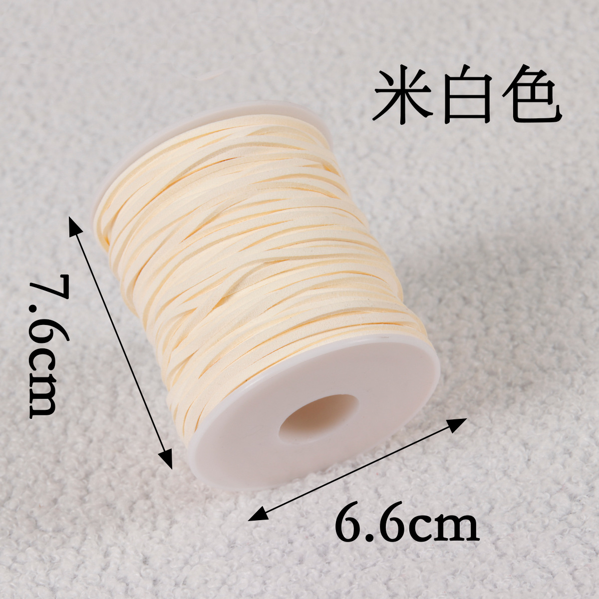 Cuerda de piel de ciervo de doble cara, tejida a mano, material para bricolaje, correa de cuero, cuerda para flores, caja de regalo, decoración de pasteles, ramo, cinta