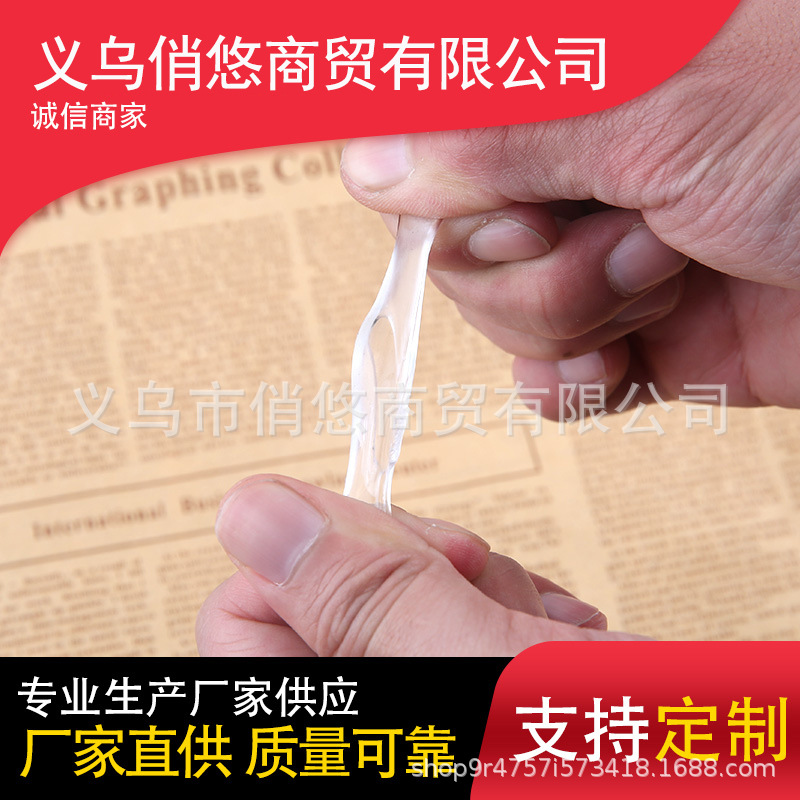 Clip de nariz transparente nariz clip nariz enderezador nariz se vuelve fuerte y estrecha nariz ala nariz protuberancia nariz belleza puente dispositivo de elevación