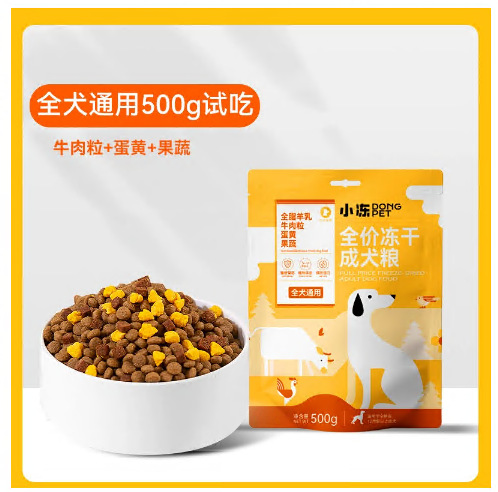 ¡El emperador! Alimentos para gatos domésticos 400g especificaciones al por mayor BK34 / K36 / IN27 / F32 pastel de leche para gatos adultos en interiores 0.4kg