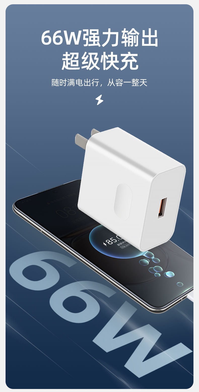 O1CN01dCEVKj1Ljw0rvInPO_!!2216