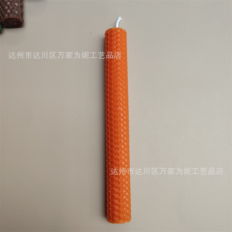 蜂蜡IMG_20210420_122203