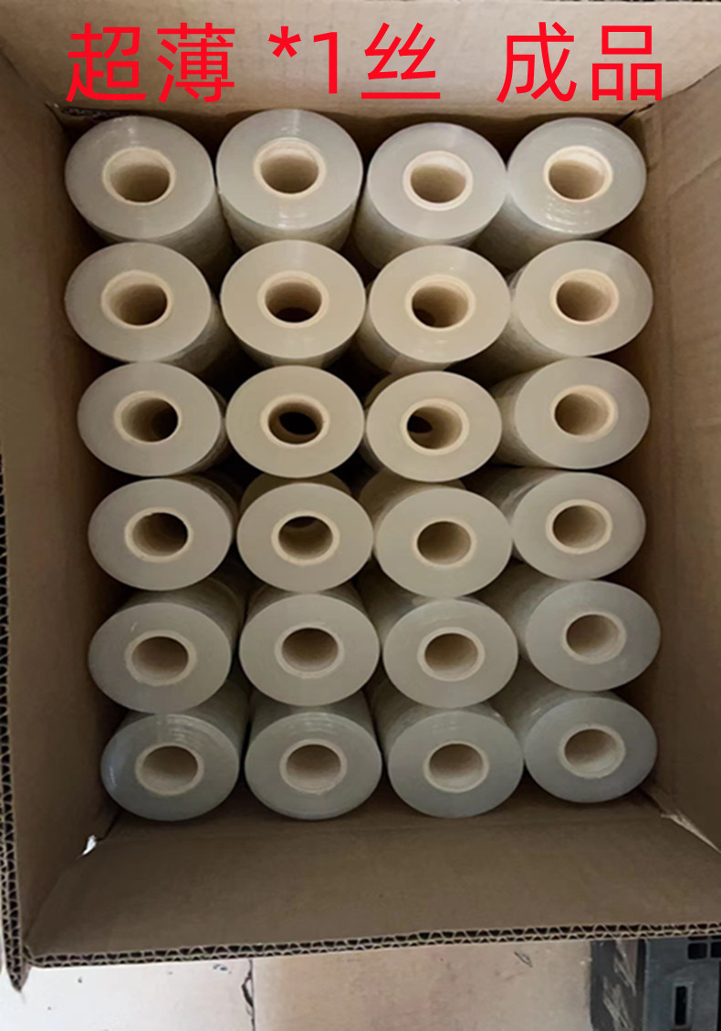 微信图片_20221022115552