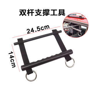 Car depression repair hook support tool car roof pit dent repair accessories nylon belt sheet metal free