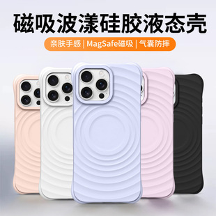 �m��iphone17promax�֙C�������O��16����Һ�B���z15��ɫ14��ˤ��