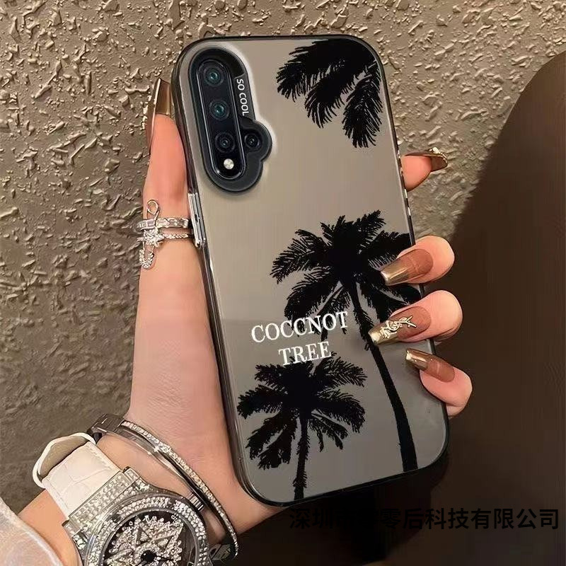 Cross-Border New Coconut Tree Suitable for Samsung Galaxy S25 Mobile Phone Case Samsung S24Ultra Export S22U