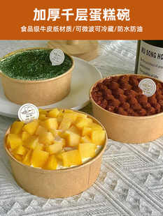 ��ɏǧ�Ӱ��b��һ�������L���⼈��ģ��ˮ�����������6������