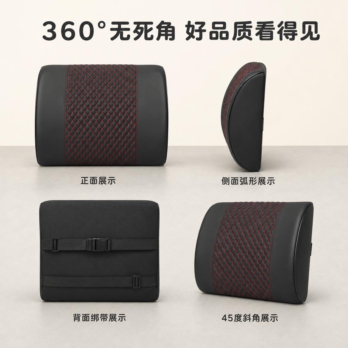 Car lumbar support cushion, designed to provide support for the lower back while driving, made with memory foam for comfortable, breathable support, reducing fatigue during long drives