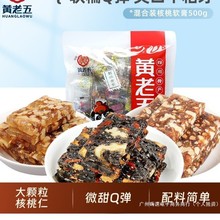 SܛǸ500geʳζЋDʳܛŴQ؜b֥