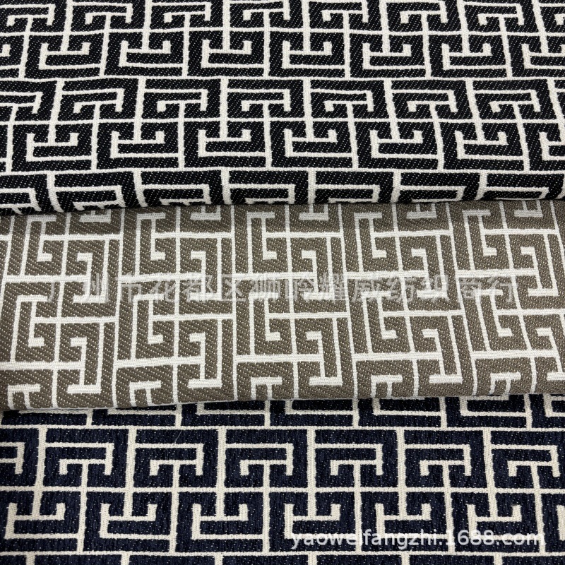 GG立体感迷宫格加厚涤棉色织提花面料 手提包 鞋材 抱枕 帽子布料
