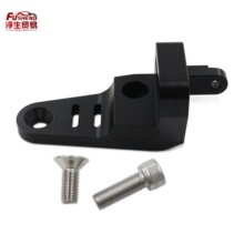 �����ϸ�������ת��֧��B16 GSR P72 b18c1 b18c5 r 6061 T6��