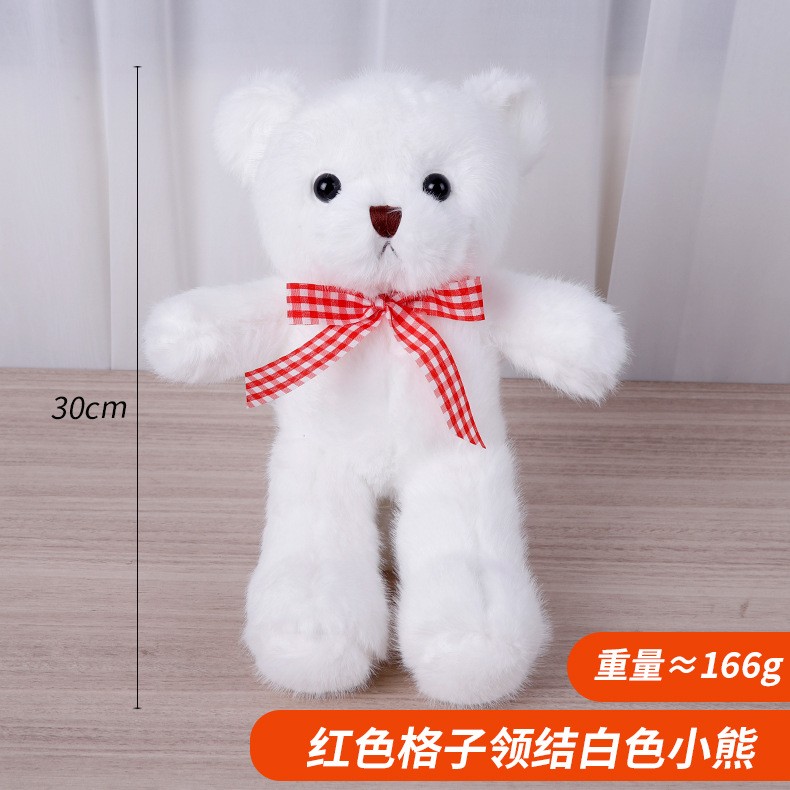 Oso de Peluche con Corazón, Poliéster y Algodón PP, Peluche Corto, para Regalo de Boda