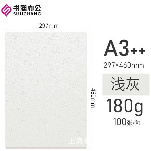 A3++ light gray [100 photos]
