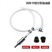 ��܇���͹�Ħ��܇���������܇�d��y��ˮ���I܇���͹��͠t����