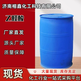 砂浆添加剂;氯化物;其他助剂