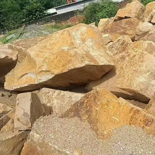 �����S���^ʯԭʯ�����S��ʯ����̫�н���ʯ�����S��ɽ��ƴʯ