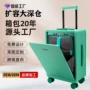 静音开盖多功能跨境行李箱