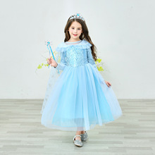 ��ѩ�澉����ȹ��ɯŮͯ�B��ȹ��ɯelsa��ͯ�}�Q���ݳ����L��