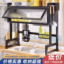 �N��ˮ�������ϴ���ˮ��̨����m�뙙�ռ{�๦�ܲ;߃���rˮ��