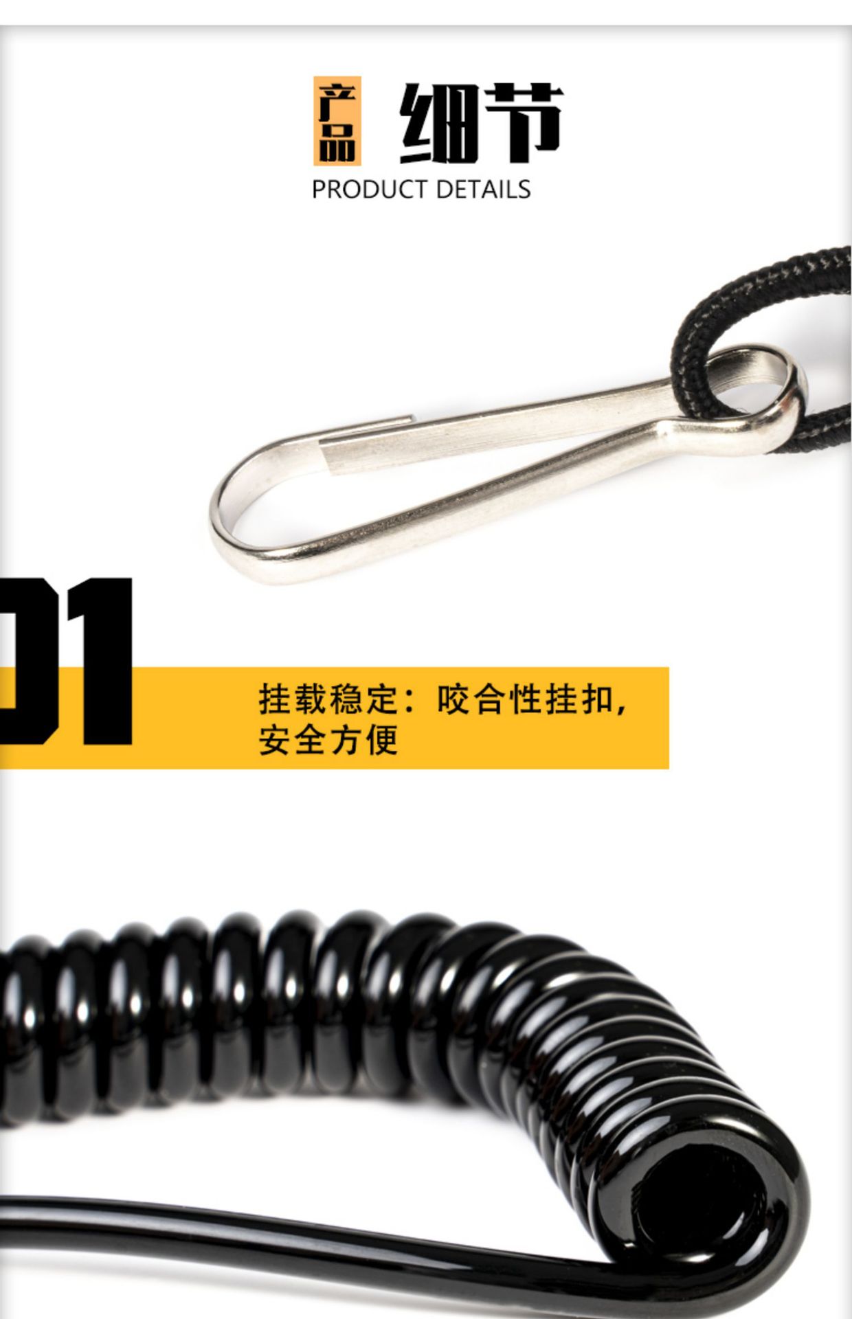 详情10.jpg