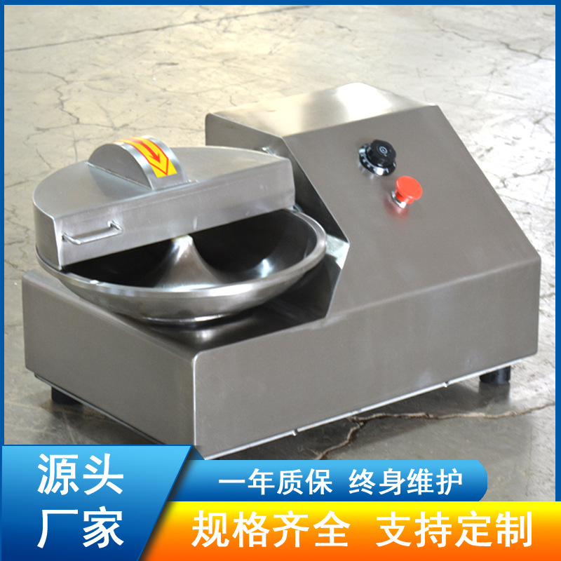 С��5Lն��� ѧУʵ����������Ʒն��� �ֻ�����