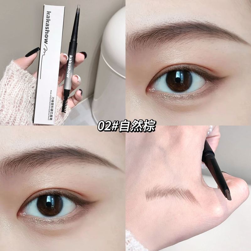 kakashow刀锋塑形硬芯眉笔根根分明自然野生眉持久不脱色眉笔批发|undefined
