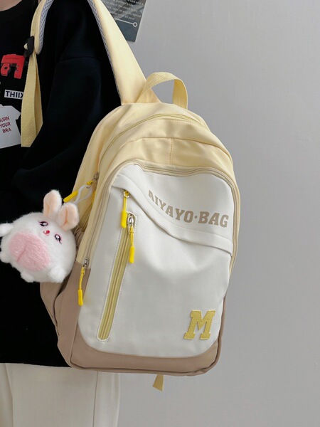 Children's backpack