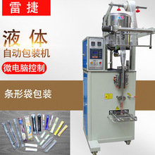 DXD-50Y��ֱ��ʽˮ���ԄӰ��b�C�����l�Ԅ�Һ�w���b�C