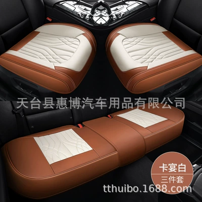 Seat cushion, seat cover: Cover Seat Cover - three-piece-cayenne-white-universal-model