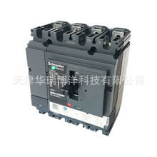 LV430852�ܚ���·��NSX160N TM100D 4P3D 3P+N�̶�ʽǰ�Ӿ�