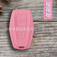 Подходит для Geely Plantronics чехол для ключей Geely Emgrand GS автомобиль интеллектуальный пульт дистанционного управления защитный чехол для ключей силиконовый чехол Пряжка мягкий