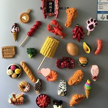 3dwʳNԄɐ۴NFFʯһױb