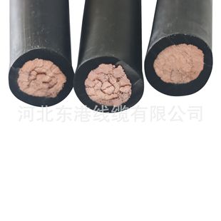 河北工廠定制出口各種規格CE認證電焊機電纜 潛水泵電纜 焊割電纜