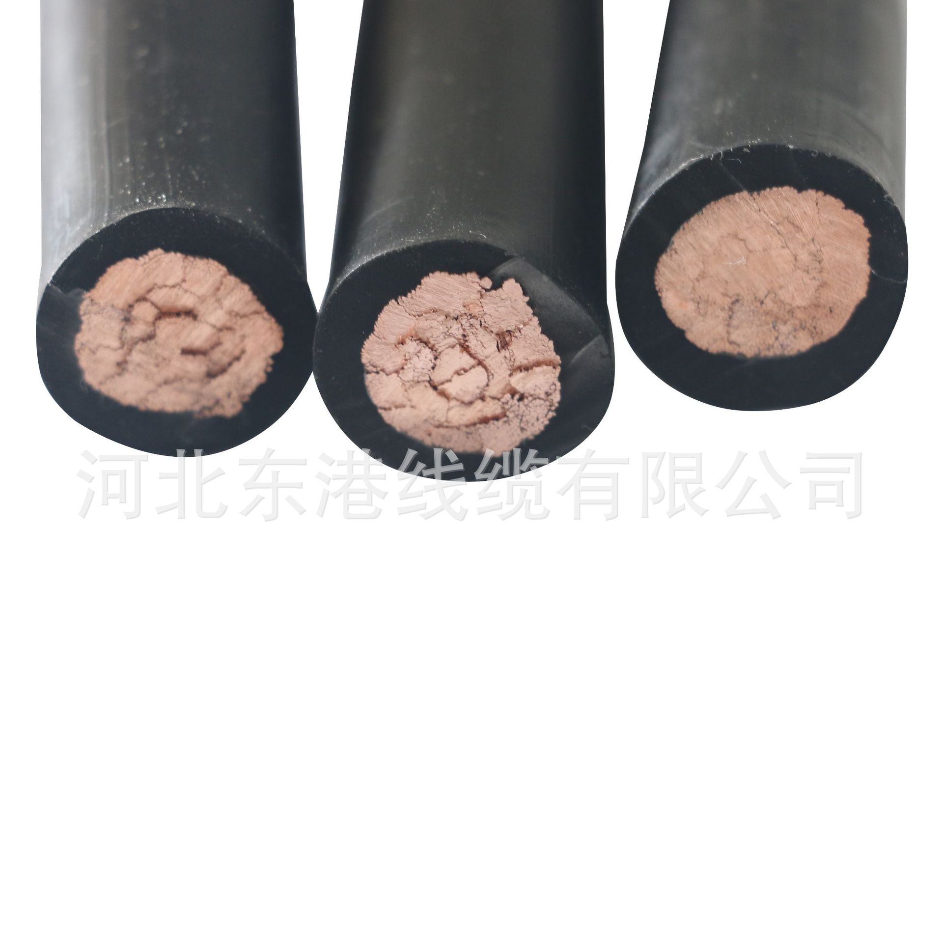 线缆厂家生产电焊线铜芯橡胶电焊机线缆  橡胶电缆线YH50平方