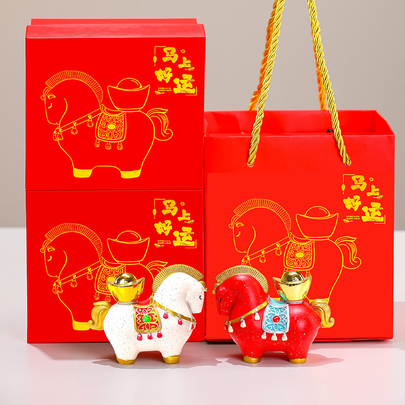 创意国潮招财元宝马办公室桌面书房装饰品创意可旋转白马礼品摆件