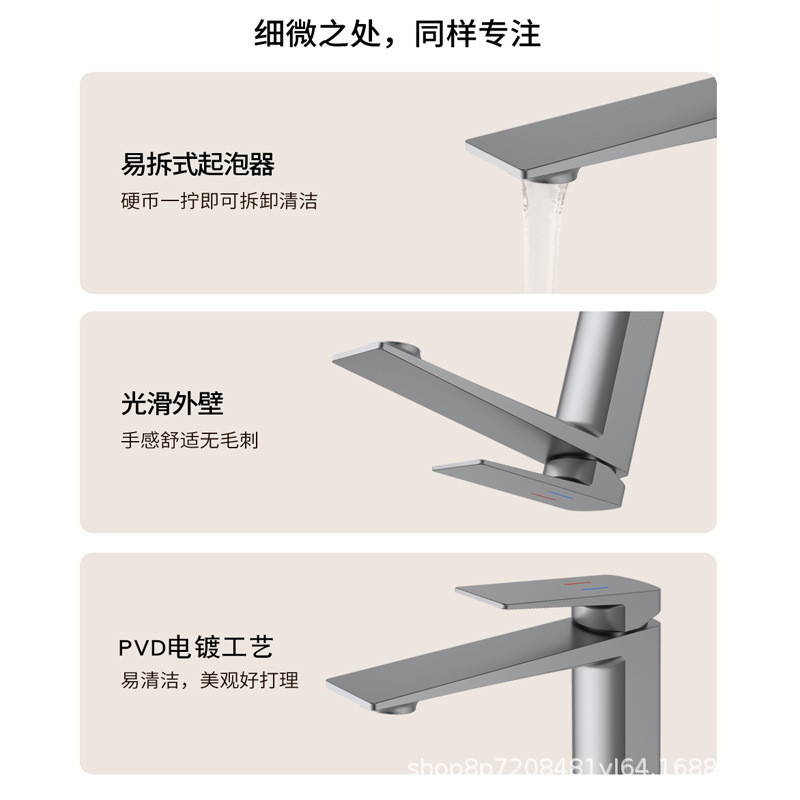 ドイツ MOSAI 全銅洗面台蛇口浴室温水および冷水家庭用洗面台蛇口|undefined
