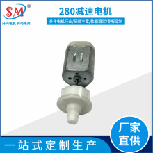 ����280΢��ֱ���X݆���R�_ �ퟟ�� ���� �в���ĥ�_����ˢ�p��