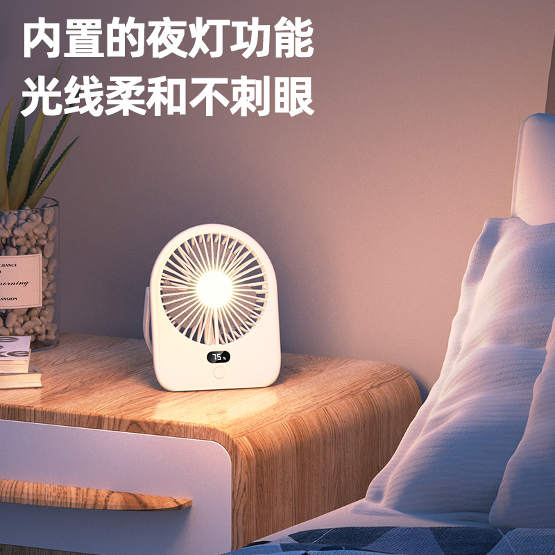 跨境掛立兩用戶外風扇燈 usb野營帳篷便攜數顯小吊扇 露營風扇