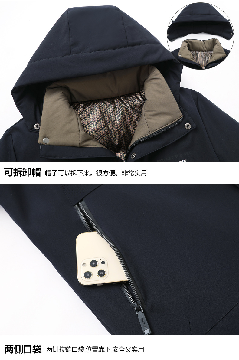 Abrigo de invierno chaqueta acolchada de algodón engrosada de los hombres cálido negocio casual abajo abrigo de algodón acolchado de media longitud abrigo de algodón acolchado ropa de invierno para papá