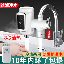 늟�ˮ���^�N�����ʽ�����ÿ��ٟ��ԁ�ˮ�ӟ����^ˮ���ⰲ�b