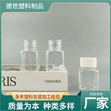 28�ڷ�ƿ͸������ƿˮ�ʏV������ƿ ����С��ƿ���bƿ�ܷ����Ͽ�