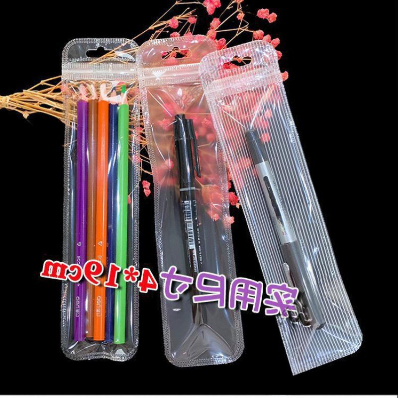 笔蕊袋子 签字笔中性笔塑料袋夹链袋 圆珠笔彩色画笔铅笔包装袋长