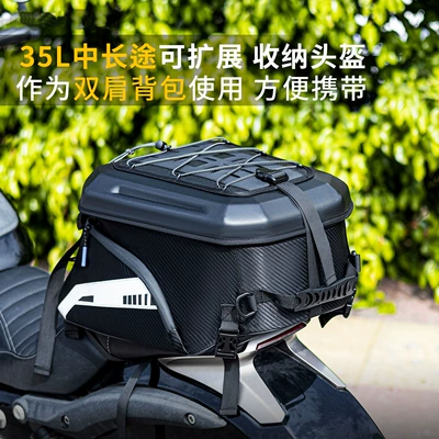 Bag, Travel Backpack, Water-Resistant – Motosiklet ləvazimatları və aksesuarları