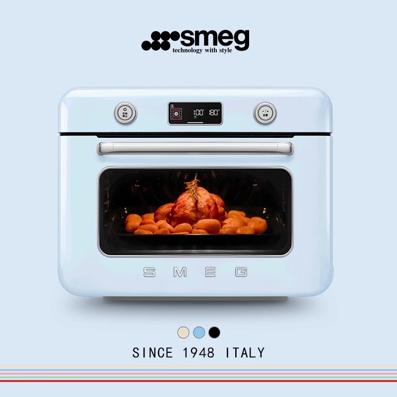 Электрическая духовка SMEG COF01 молочно-белая
