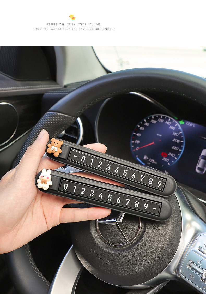 Car Temporary Parking Phone Dual Number Plate In-Car Moving Card Ornament Car Moving Number Plate Female Dual Number Switch