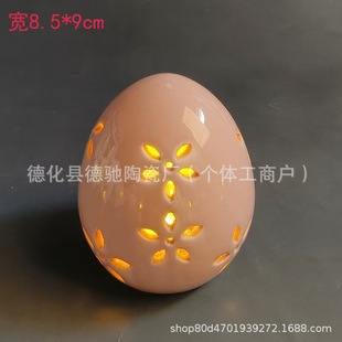 �մɏͻ��LED���ʵ����նY��[���b�Ʒ�����Ɍ�Easter decor