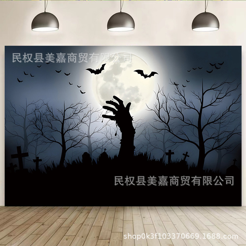 Amazon Dark Forest Bat Horror Palm Background Cloth Halloween Party Photo Banner Decoration Photography Amazon Dark Forest Bat Horror Palm Background Cloth Halloween Party Photo Banner Decoration Photography