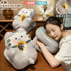 靠垫/抱枕;记忆枕;坐垫椅垫